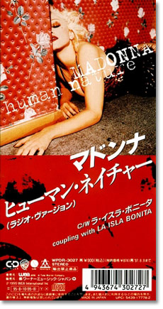 Tribe Guides to Japanese Madonna Releases - 3'' CD Singles